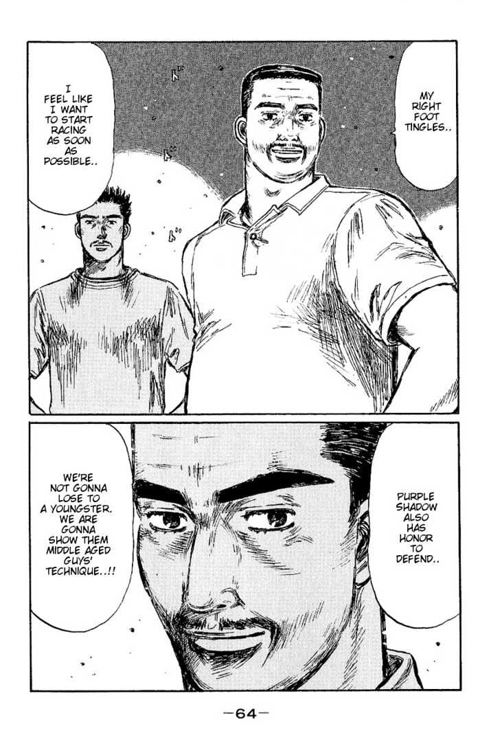 Initial D - Vol.30 Chapter 394 : I Will Be The One To Defeat God Foot