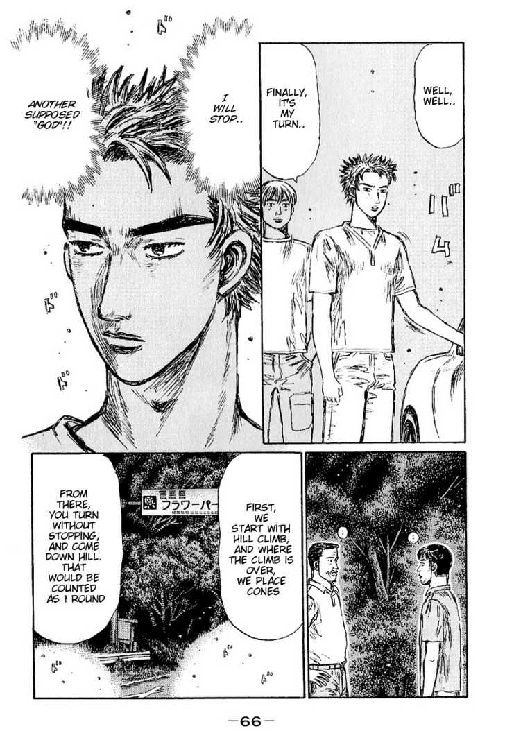 Initial D - Vol.30 Chapter 394 : I Will Be The One To Defeat God Foot