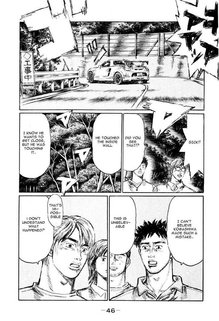 Initial D - Vol.37 Chapter 506 : Artisan Vs. Athlete