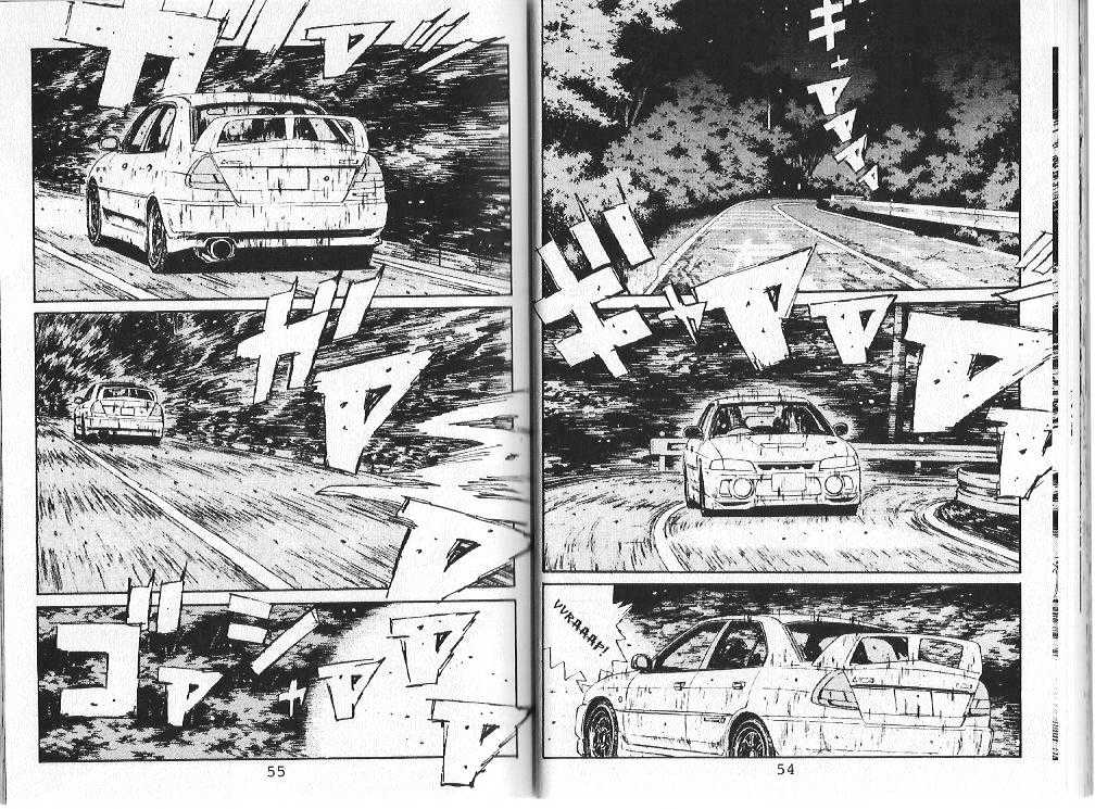 Initial D - Vol.8 Chapter 79 : Doomsday Weapon Of The Mountain Roads