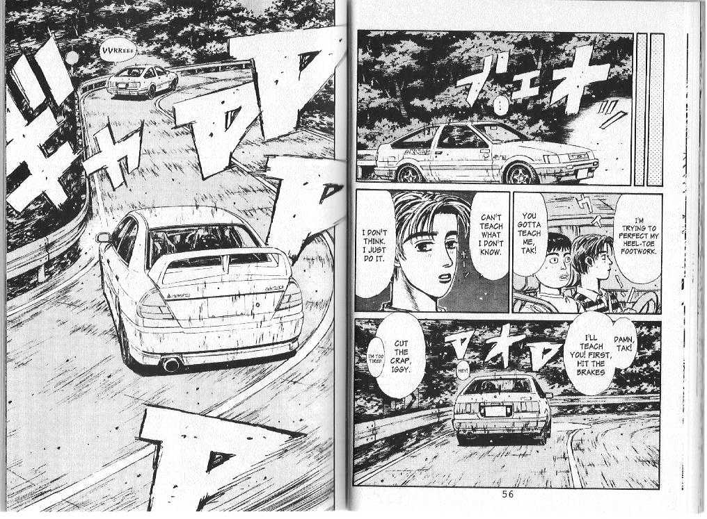 Initial D - Vol.8 Chapter 79 : Doomsday Weapon Of The Mountain Roads