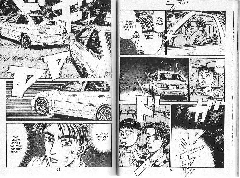 Initial D - Vol.8 Chapter 79 : Doomsday Weapon Of The Mountain Roads