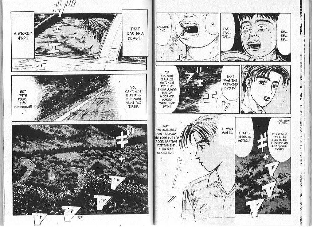 Initial D - Vol.8 Chapter 79 : Doomsday Weapon Of The Mountain Roads