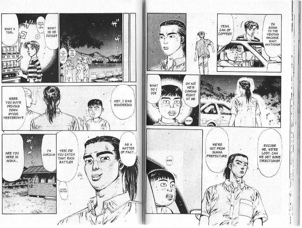 Initial D - Vol.8 Chapter 79 : Doomsday Weapon Of The Mountain Roads