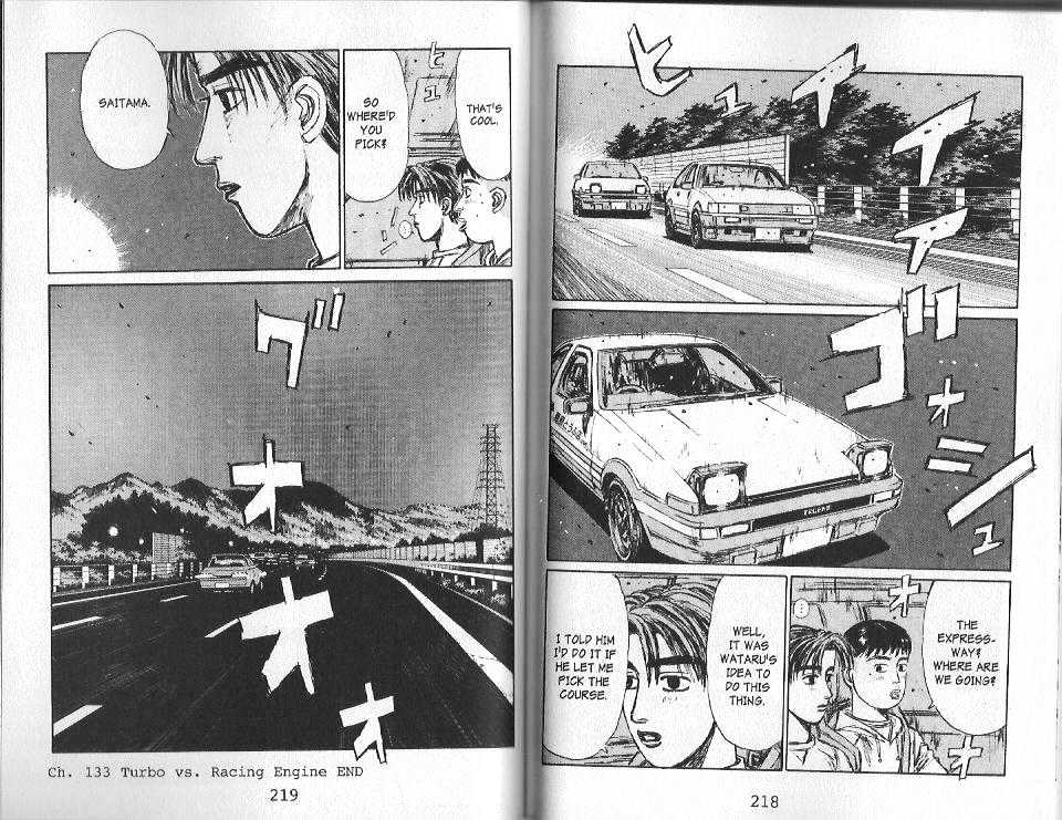 Initial D - Vol.12 Chapter 133 : Turbo Vs. Racing Engine!