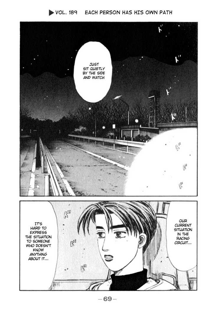 Initial D - Vol.17 Chapter 189 : Each Person Has His Own Path