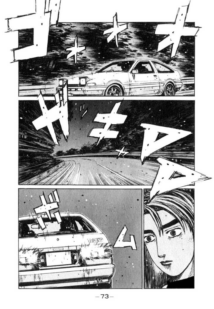 Initial D - Vol.17 Chapter 189 : Each Person Has His Own Path