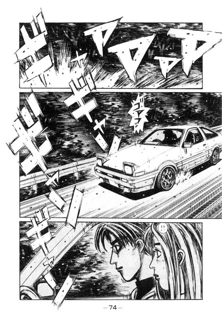 Initial D - Vol.17 Chapter 189 : Each Person Has His Own Path