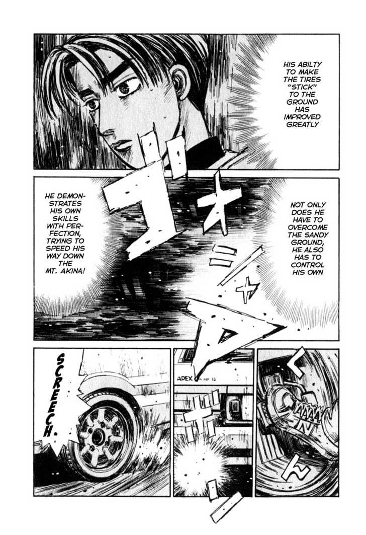 Initial D - Vol.17 Chapter 189 : Each Person Has His Own Path