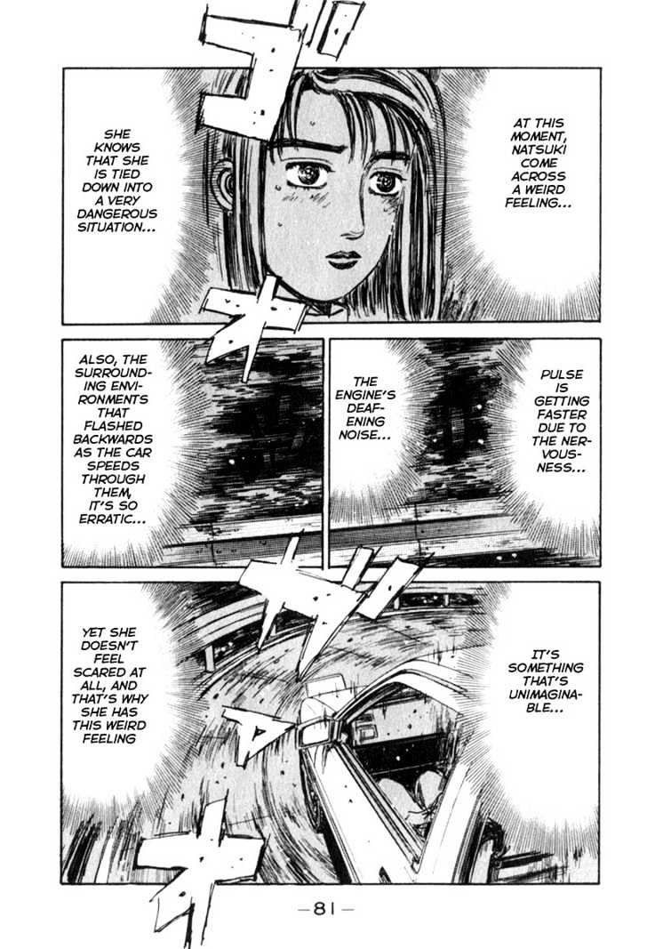 Initial D - Vol.17 Chapter 189 : Each Person Has His Own Path