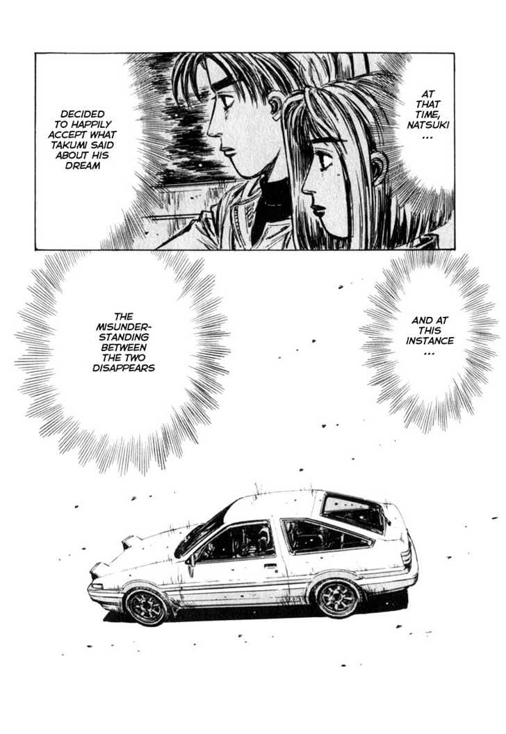 Initial D - Vol.17 Chapter 189 : Each Person Has His Own Path