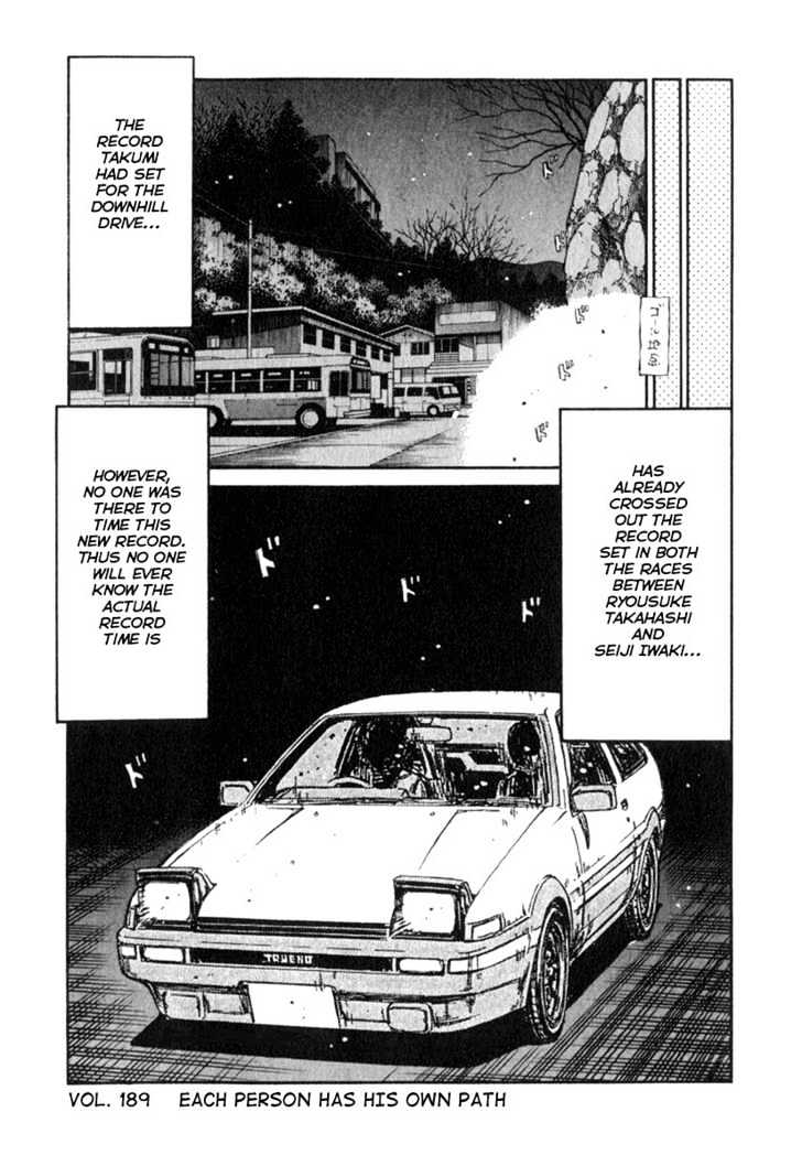 Initial D - Vol.17 Chapter 189 : Each Person Has His Own Path