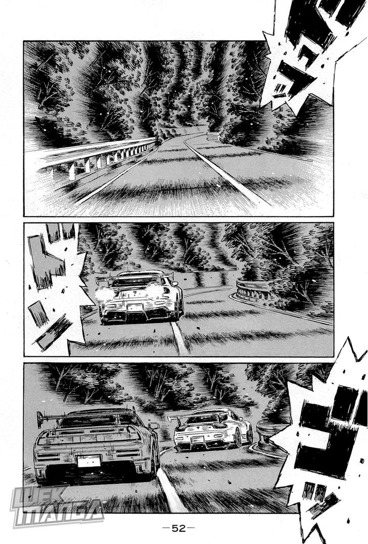 Initial D - Vol.45 Chapter 655