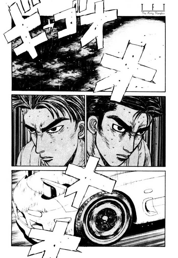 Initial D - Vol.7 Chapter 73 : Downhill In The Rain!!