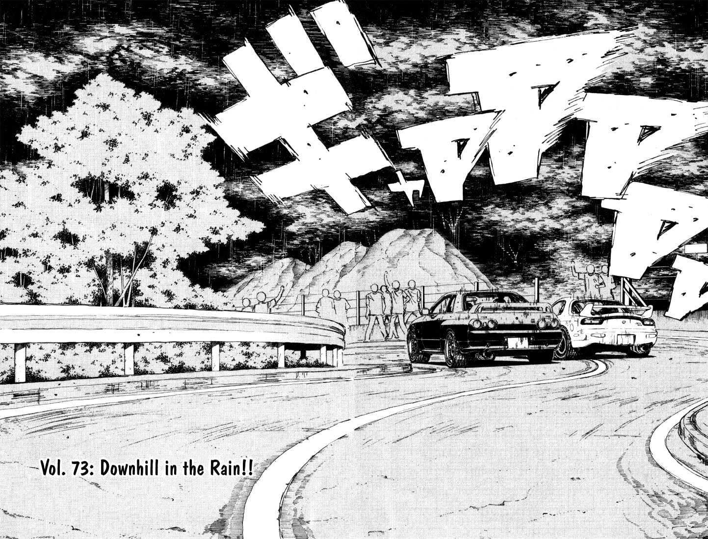 Initial D - Vol.7 Chapter 73 : Downhill In The Rain!!