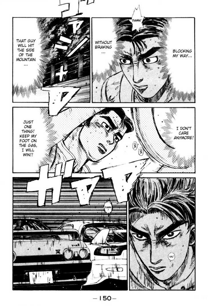 Initial D - Vol.7 Chapter 73 : Downhill In The Rain!!