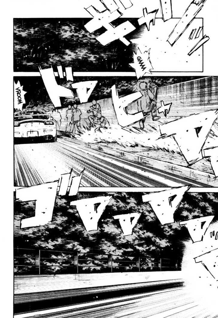 Initial D - Vol.7 Chapter 73 : Downhill In The Rain!!