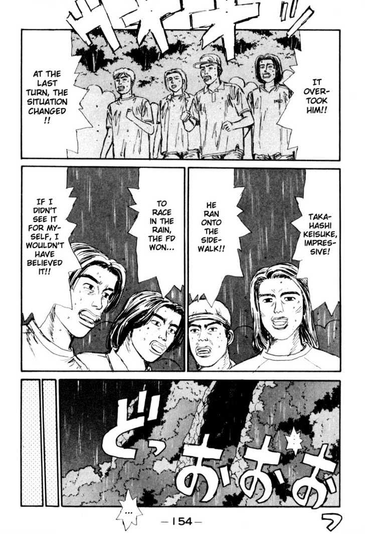 Initial D - Vol.7 Chapter 73 : Downhill In The Rain!!