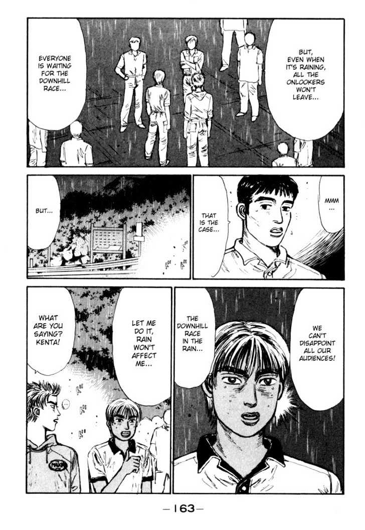 Initial D - Vol.7 Chapter 73 : Downhill In The Rain!!