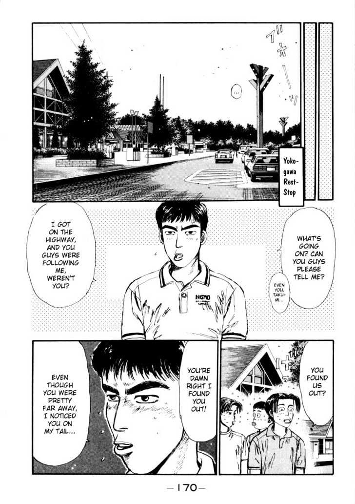 Initial D - Vol.5 Chapter 52 : Dark Clouded Love!