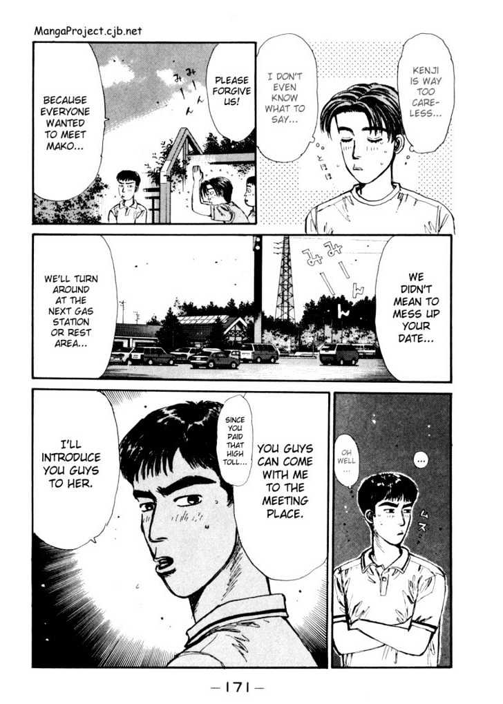 Initial D - Vol.5 Chapter 52 : Dark Clouded Love!