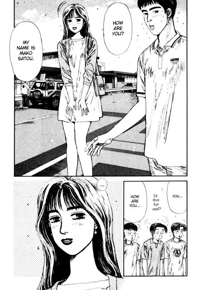 Initial D - Vol.5 Chapter 52 : Dark Clouded Love!