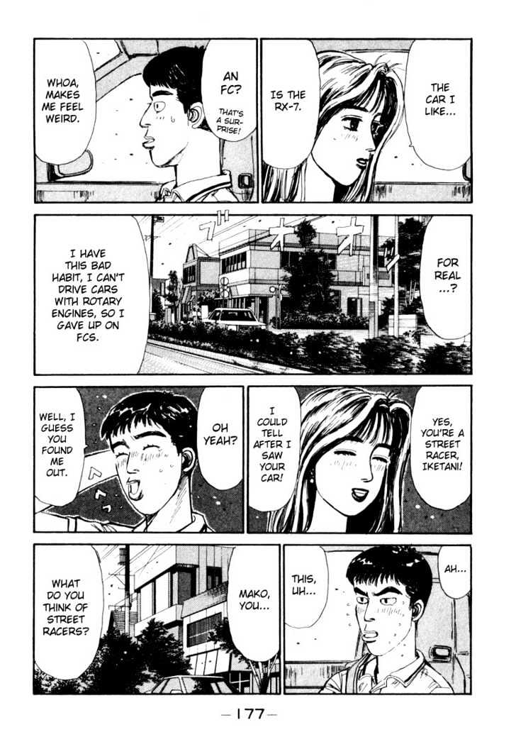 Initial D - Vol.5 Chapter 52 : Dark Clouded Love!