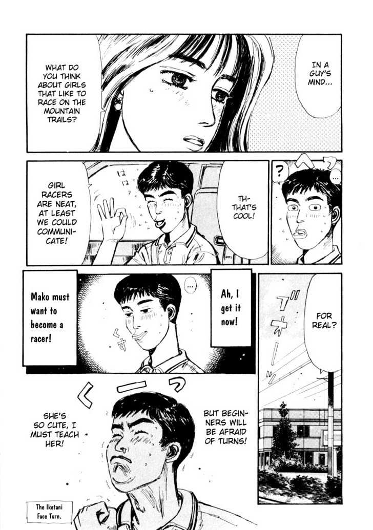 Initial D - Vol.5 Chapter 52 : Dark Clouded Love!