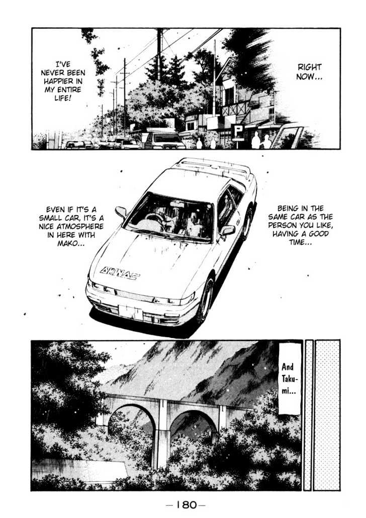 Initial D - Vol.5 Chapter 52 : Dark Clouded Love!