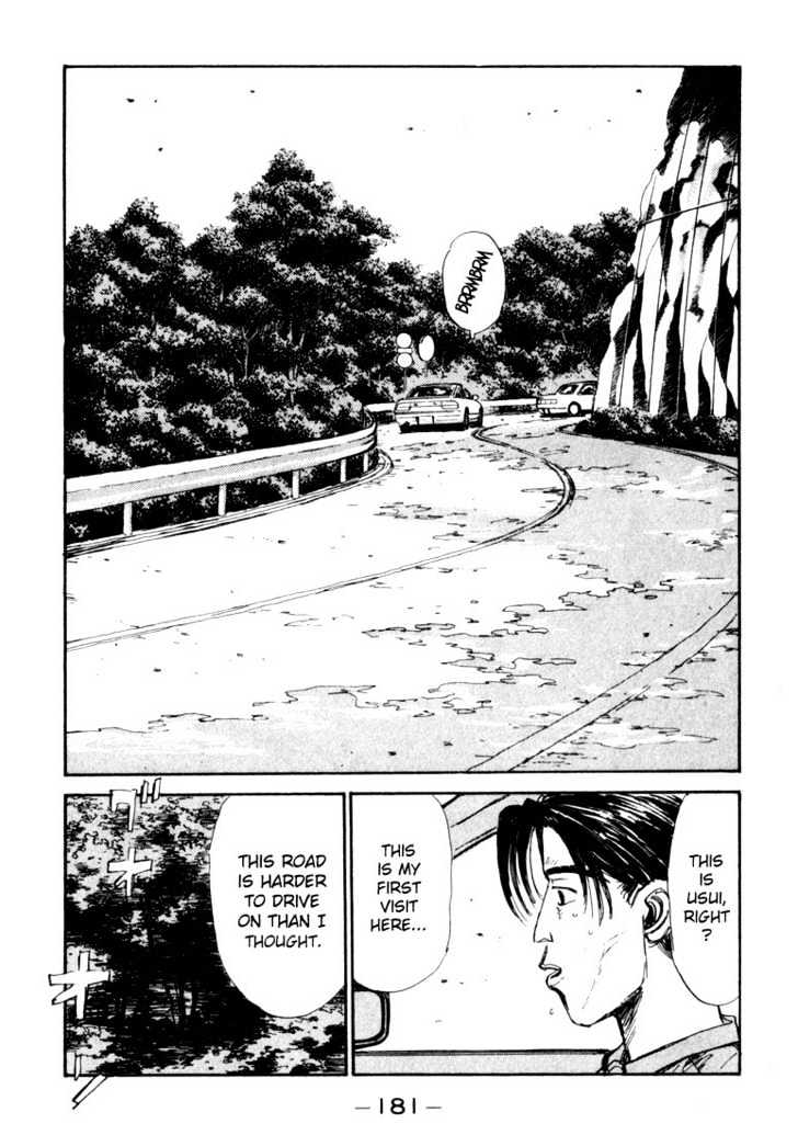 Initial D - Vol.5 Chapter 52 : Dark Clouded Love!