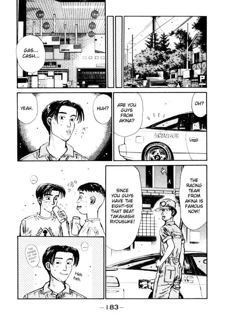 Initial D - Vol.5 Chapter 52 : Dark Clouded Love!