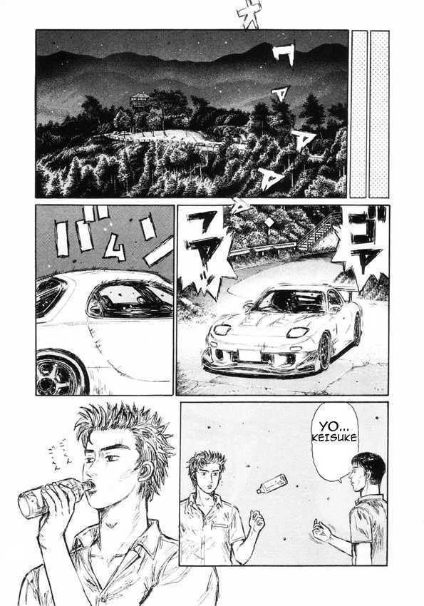 Initial D - Vol.33 Chapter 450 : Information Battle (Middle Part)