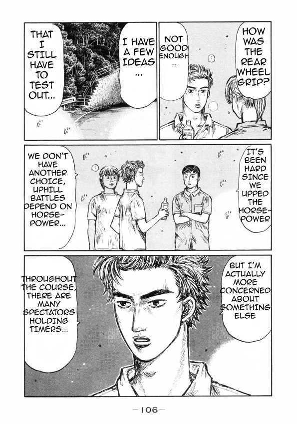 Initial D - Vol.33 Chapter 450 : Information Battle (Middle Part)