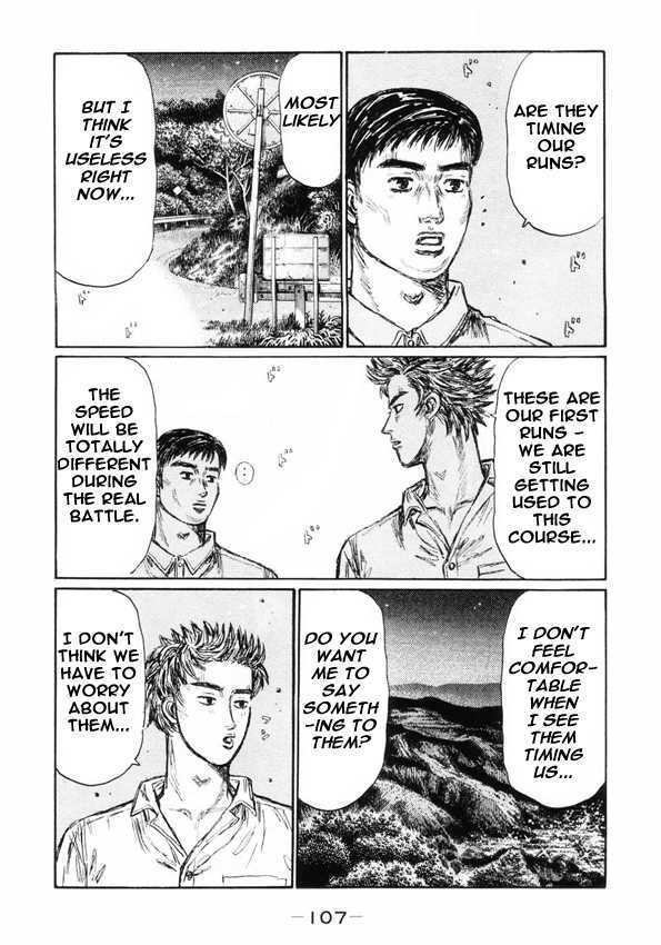 Initial D - Vol.33 Chapter 450 : Information Battle (Middle Part)