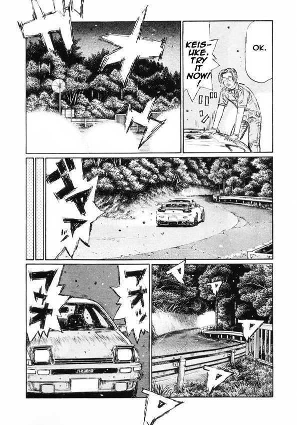 Initial D - Vol.33 Chapter 450 : Information Battle (Middle Part)