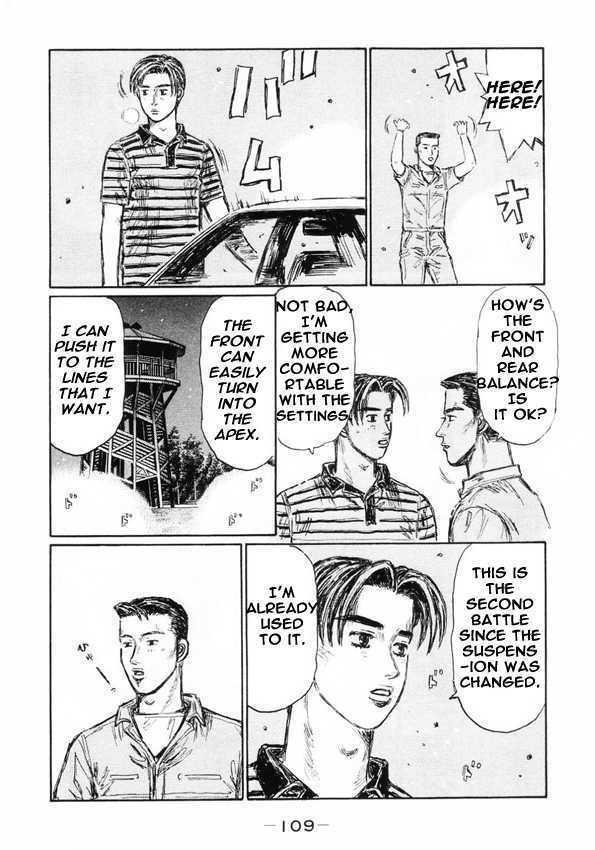 Initial D - Vol.33 Chapter 450 : Information Battle (Middle Part)