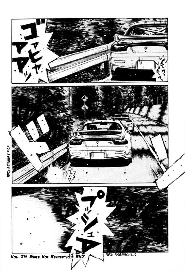 Initial D - Vol.23 Chapter 276 : High-Stress Emotions