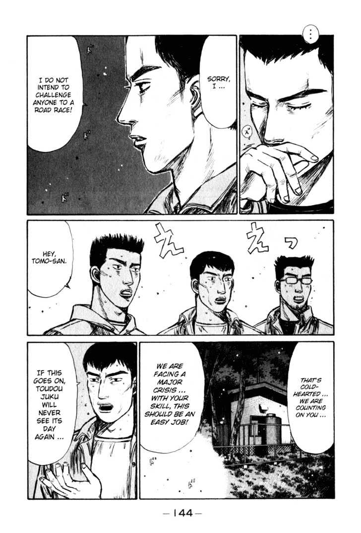 Initial D - Vol.20 Chapter 237 : The Record That Was Rewritten (Ii)