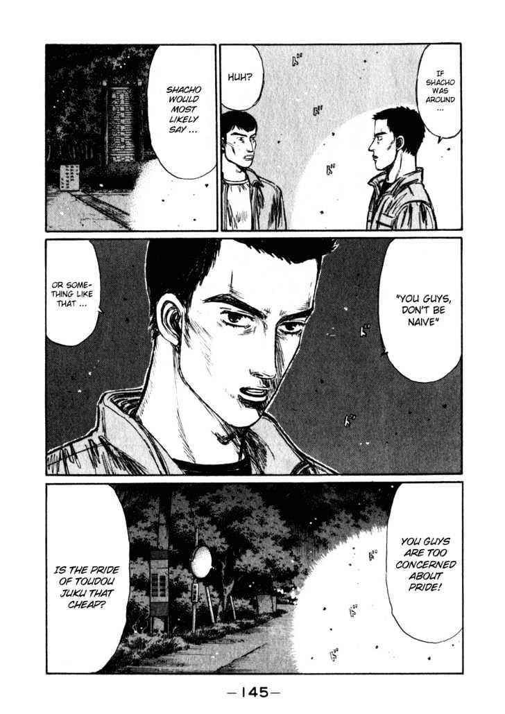 Initial D - Vol.20 Chapter 237 : The Record That Was Rewritten (Ii)