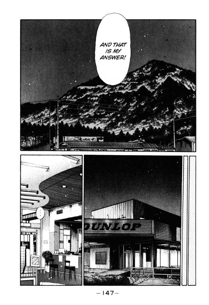 Initial D - Vol.20 Chapter 237 : The Record That Was Rewritten (Ii)