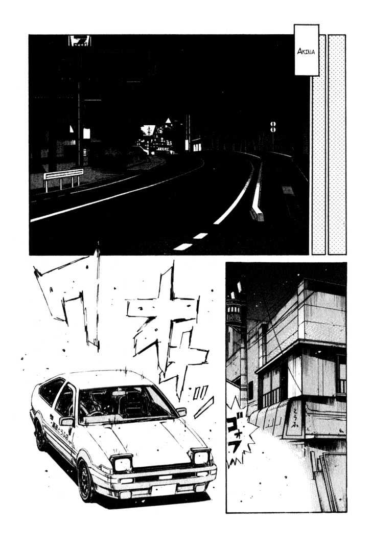 Initial D - Vol.20 Chapter 237 : The Record That Was Rewritten (Ii)