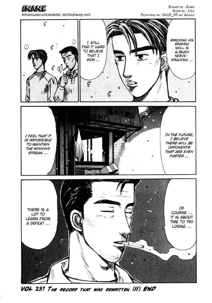 Initial D - Vol.20 Chapter 237 : The Record That Was Rewritten (Ii)