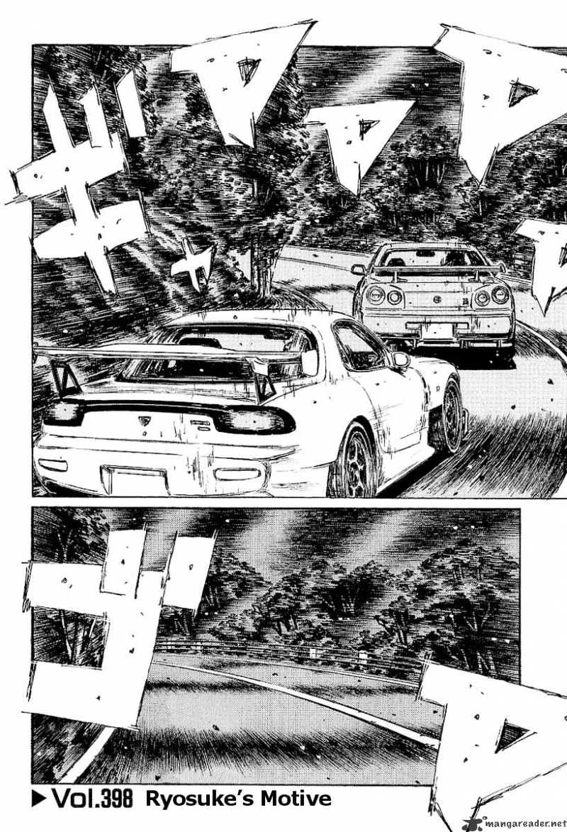 Initial D - Chapter 398 : Ryosuke S Motive Part 1