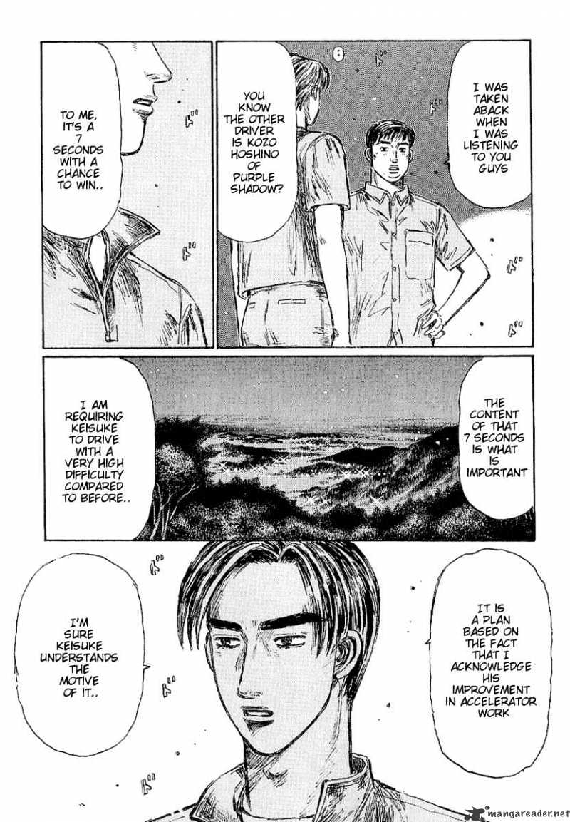 Initial D - Chapter 398 : Ryosuke S Motive Part 1