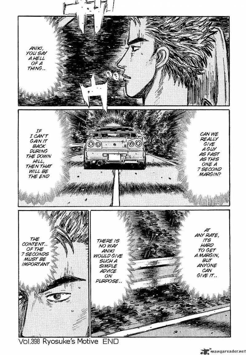 Initial D - Chapter 398 : Ryosuke S Motive Part 1