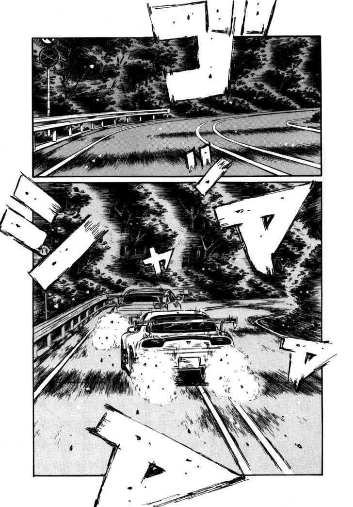 Initial D - Vol.40 Chapter 559 : Quiet The First Stage (Part 2)