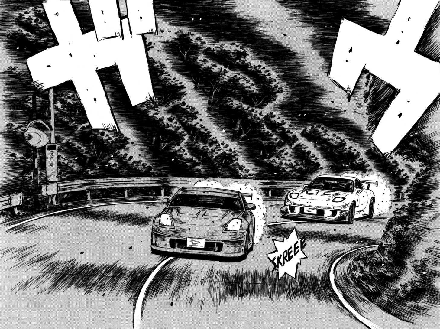 Initial D - Vol.40 Chapter 559 : Quiet The First Stage (Part 2)