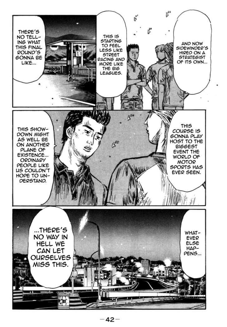 Initial D - Vol.41 Chapter 580 : Confrontation Of Fate Again (Part 1)