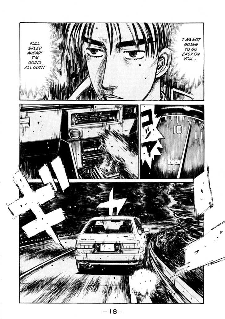 Initial D - Vol.22 Chapter 259 : Nightmarish Vehicle (Ii)