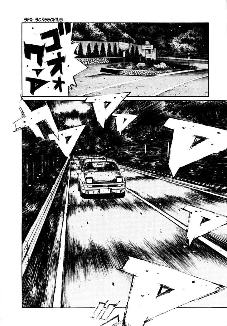 Initial D - Vol.22 Chapter 259 : Nightmarish Vehicle (Ii)